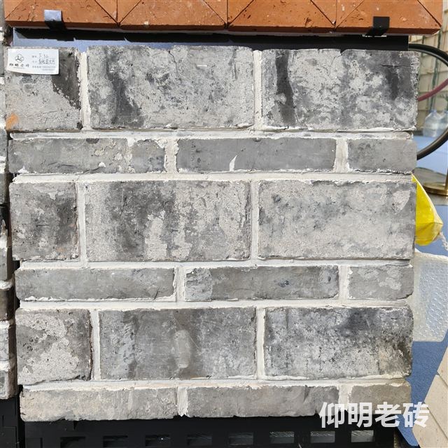 青砖大片