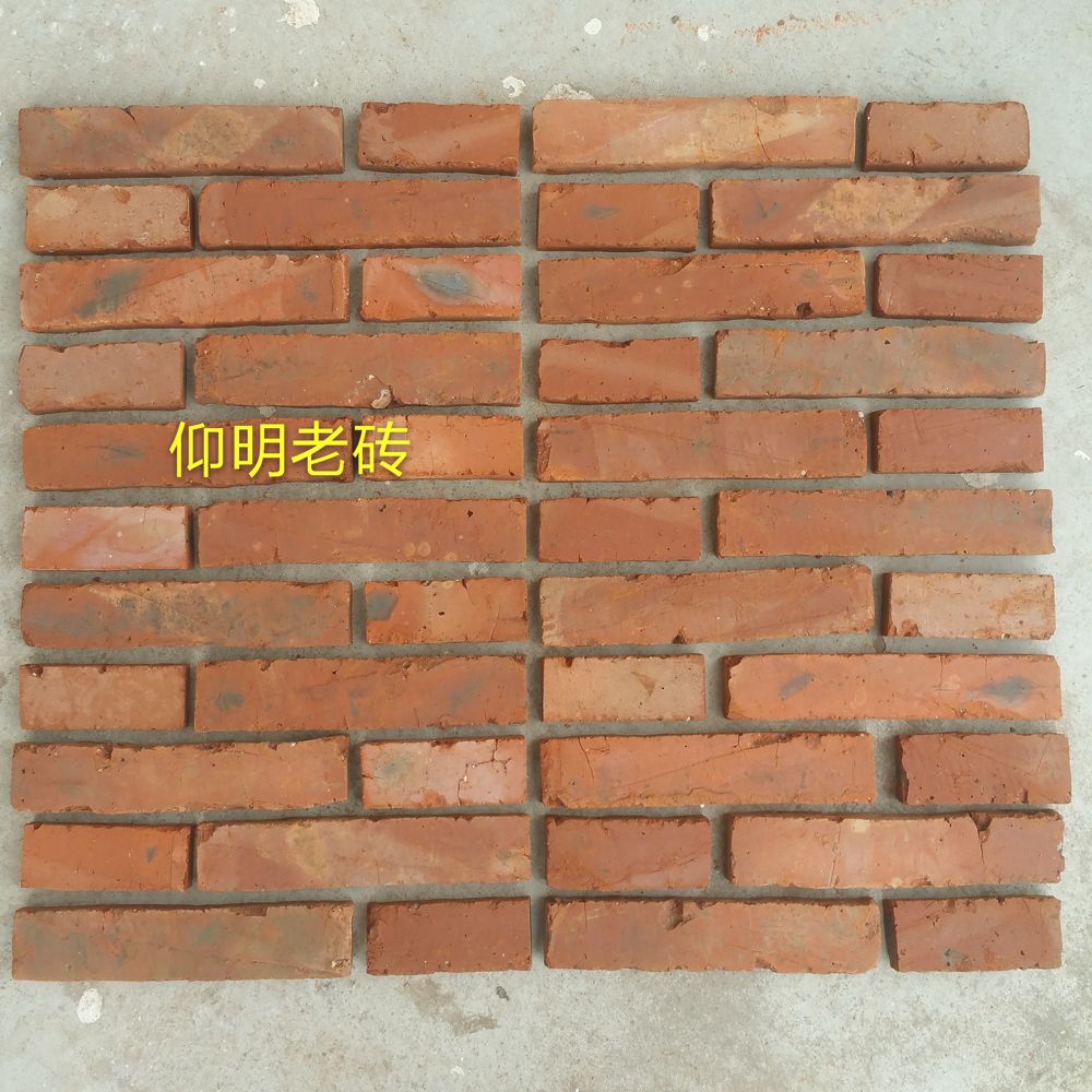 红砖皮 1面3面混装 实拍3